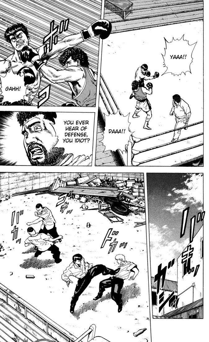 Rokudenashi Blues Chapter 9 - Page 7 in English