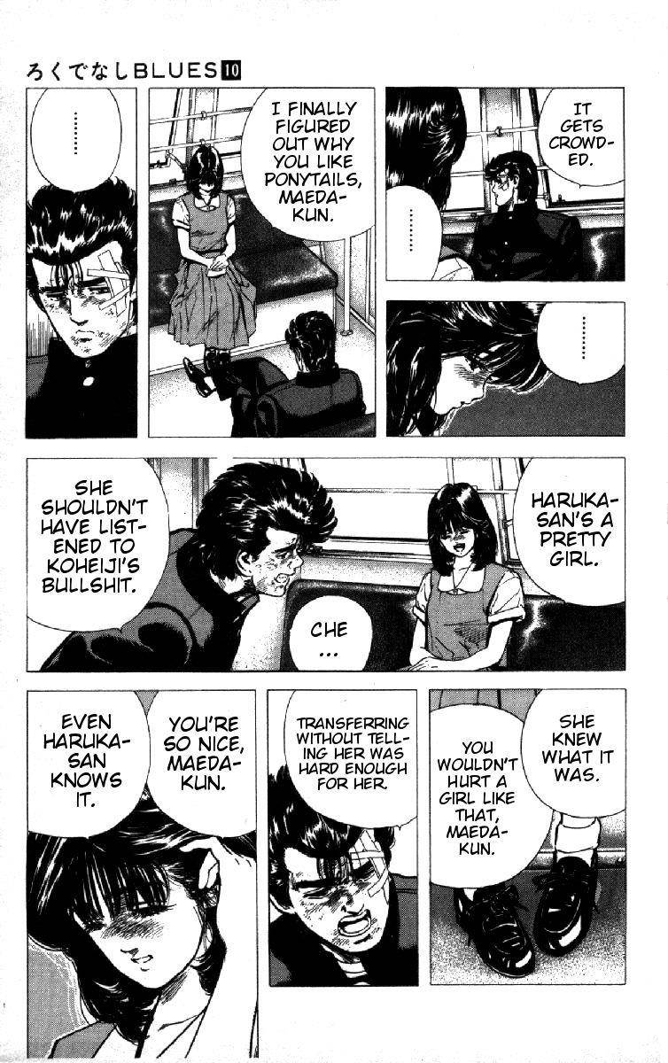 Rokudenashi Blues Chapter 90 - Page 13 in English