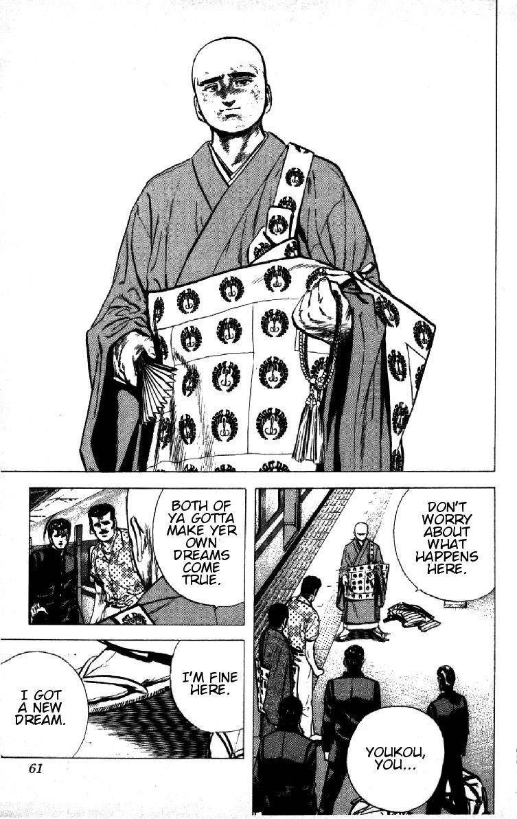Rokudenashi Blues Chapter 91 - Page 15 in English