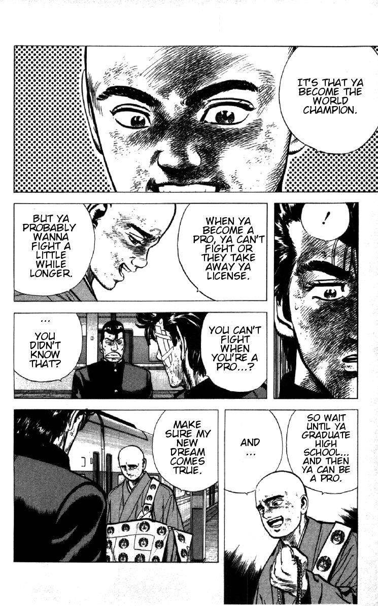 Rokudenashi Blues Chapter 91 - Page 16 in English