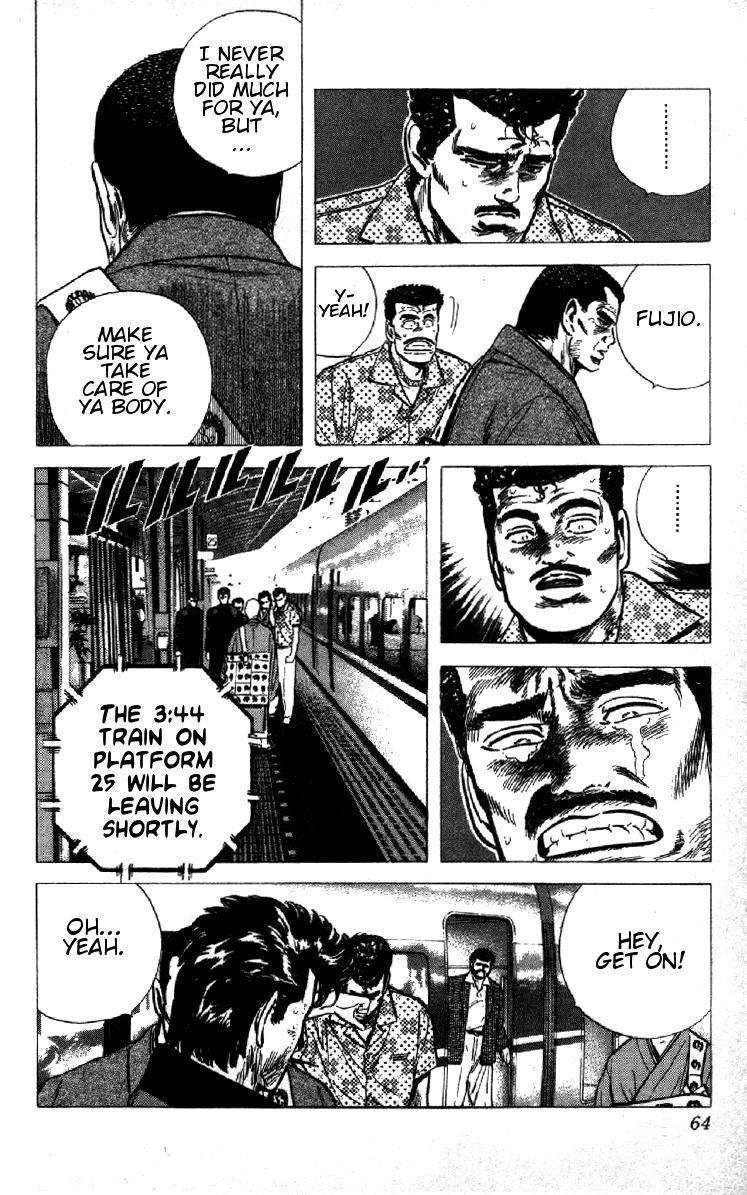 Rokudenashi Blues Chapter 91 - Page 18 in English