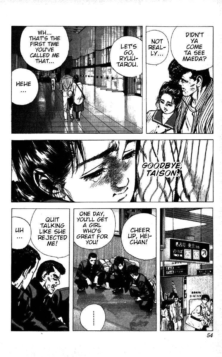 Rokudenashi Blues Chapter 91 - Page 8 in English