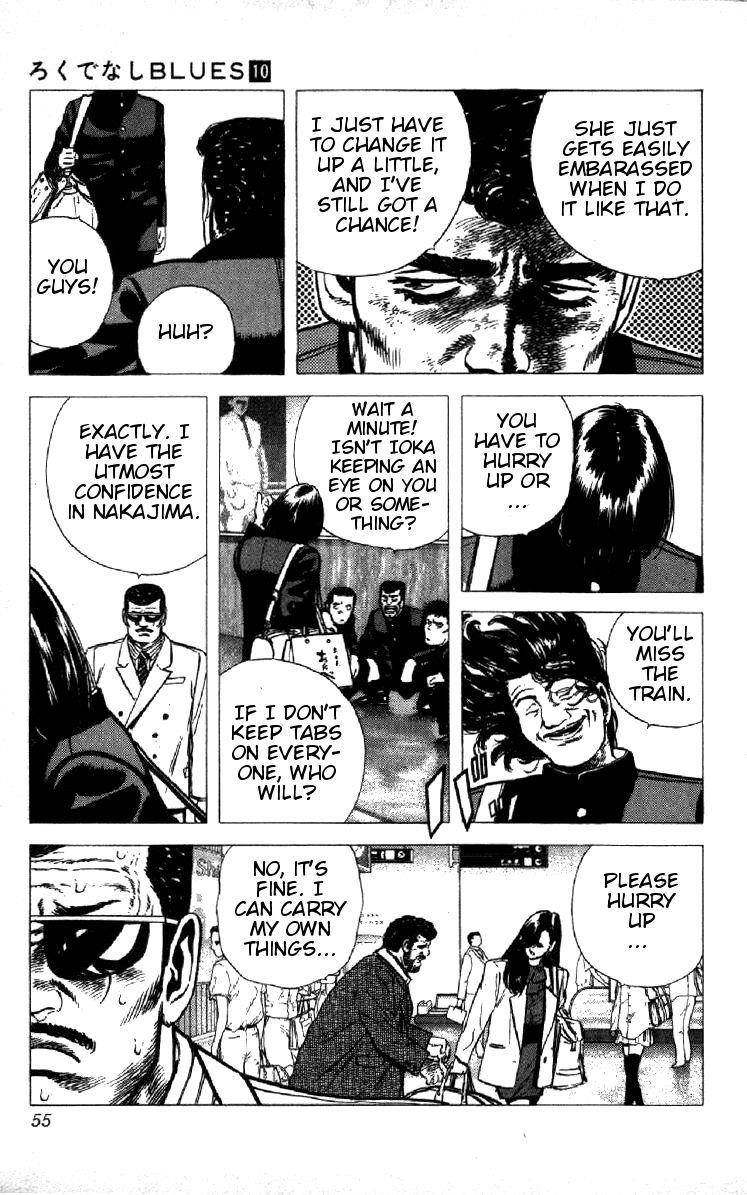Rokudenashi Blues Chapter 91 - Page 9 in English