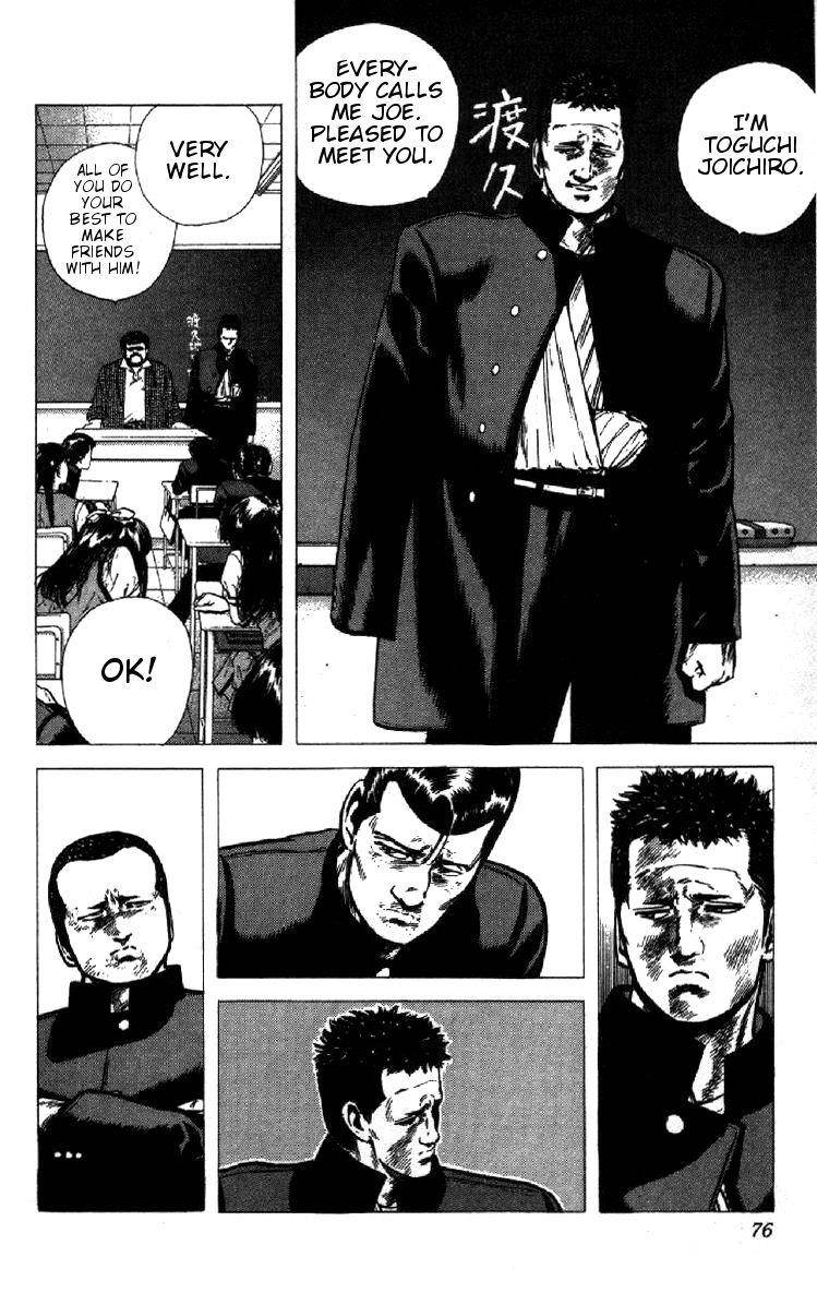 Rokudenashi Blues Chapter 92 - Page 10 in English