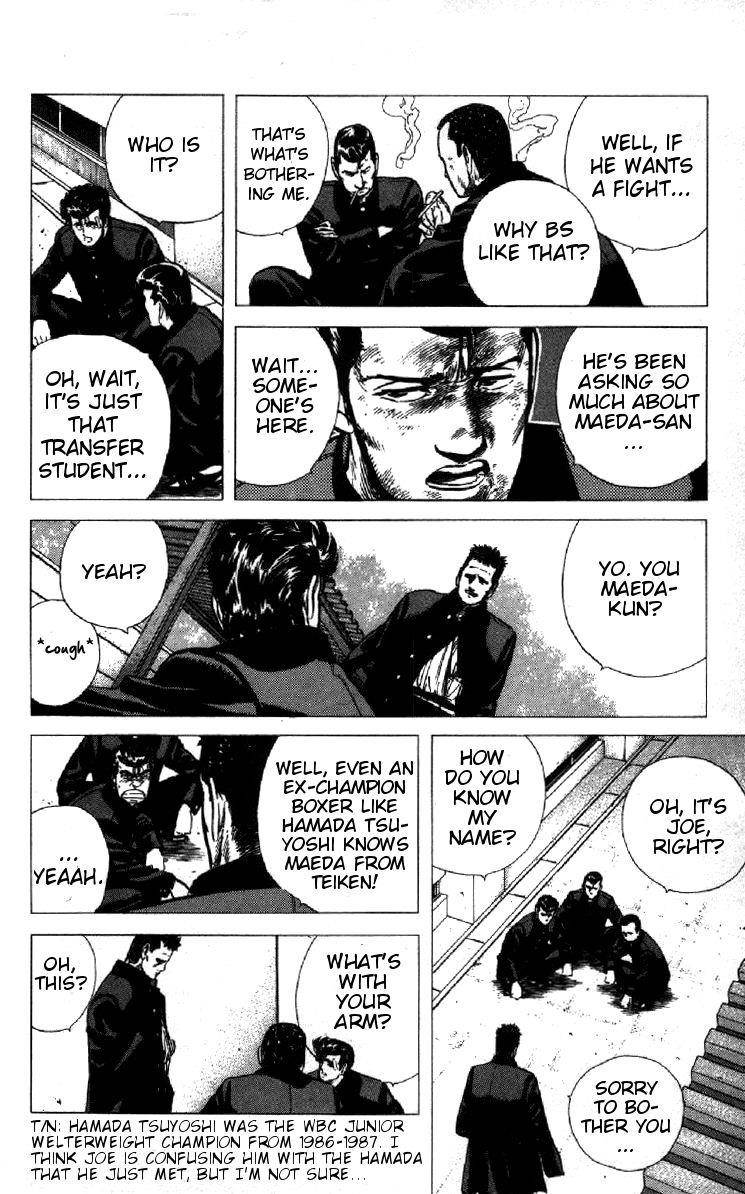 Rokudenashi Blues Chapter 92 - Page 12 in English
