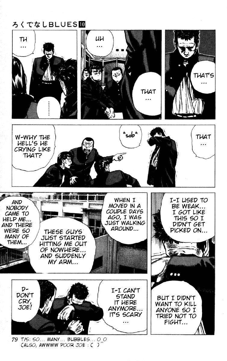 Rokudenashi Blues Chapter 92 - Page 13 in English