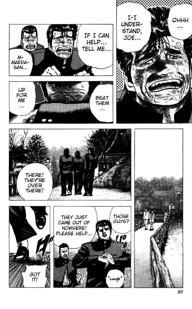 Rokudenashi Blues Chapter 92 - Page 14 in English