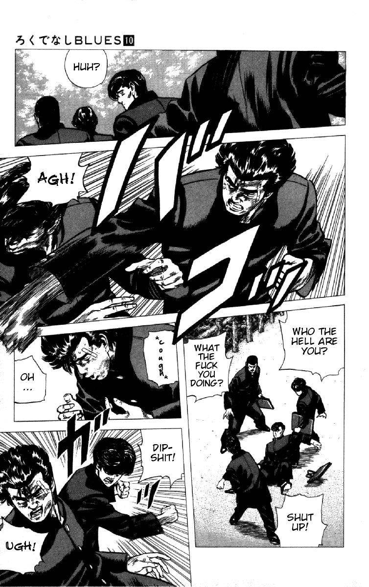 Rokudenashi Blues Chapter 92 - Page 15 in English