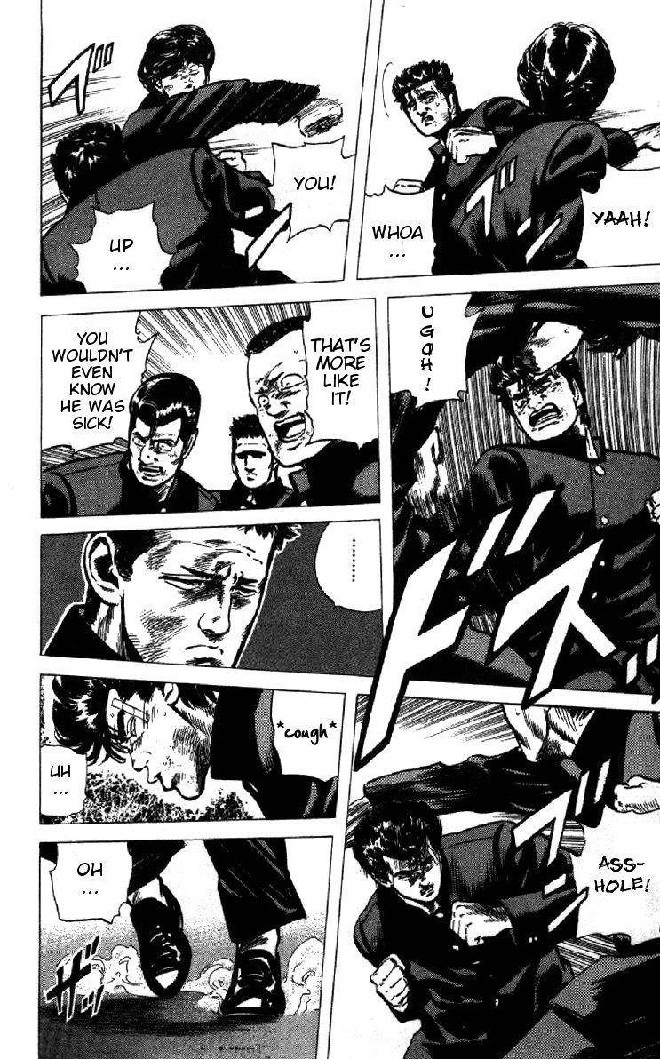Rokudenashi Blues Chapter 92 - Page 16 in English