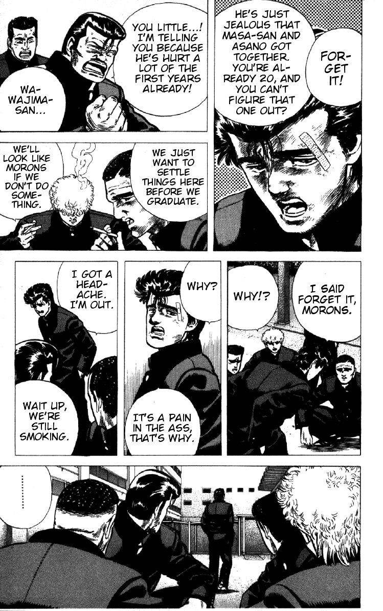 Rokudenashi Blues Chapter 92 - Page 3 in English