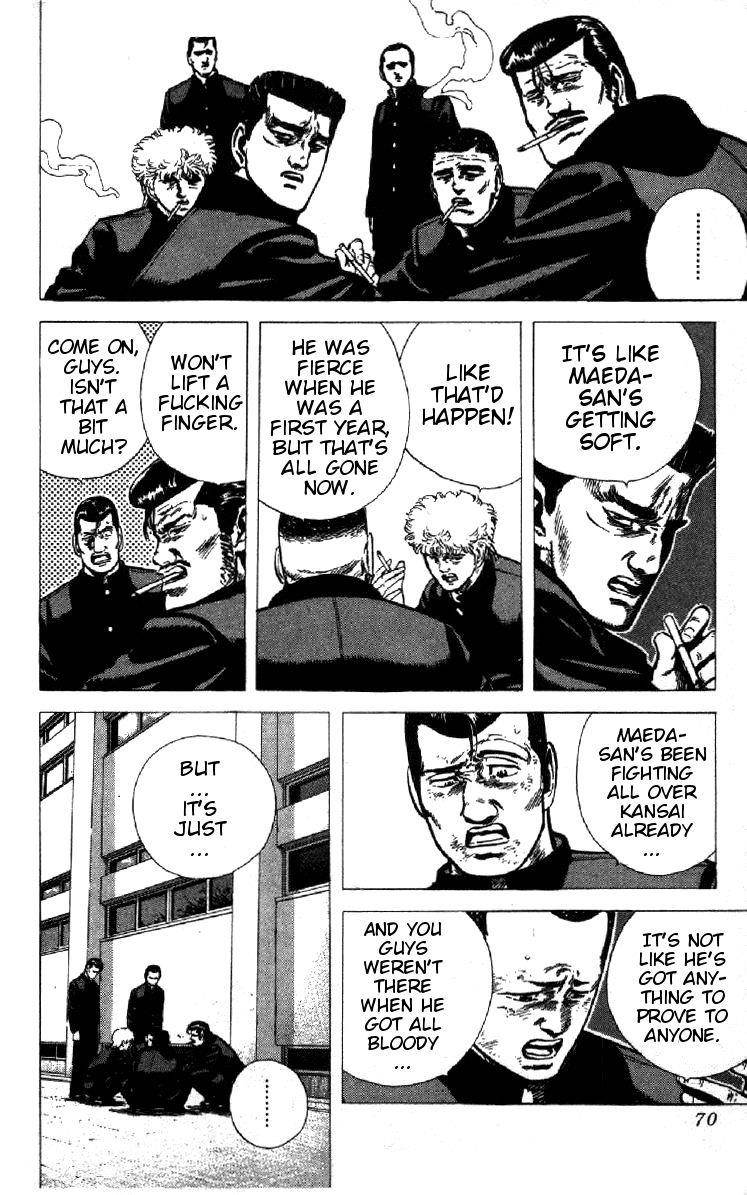 Rokudenashi Blues Chapter 92 - Page 4 in English