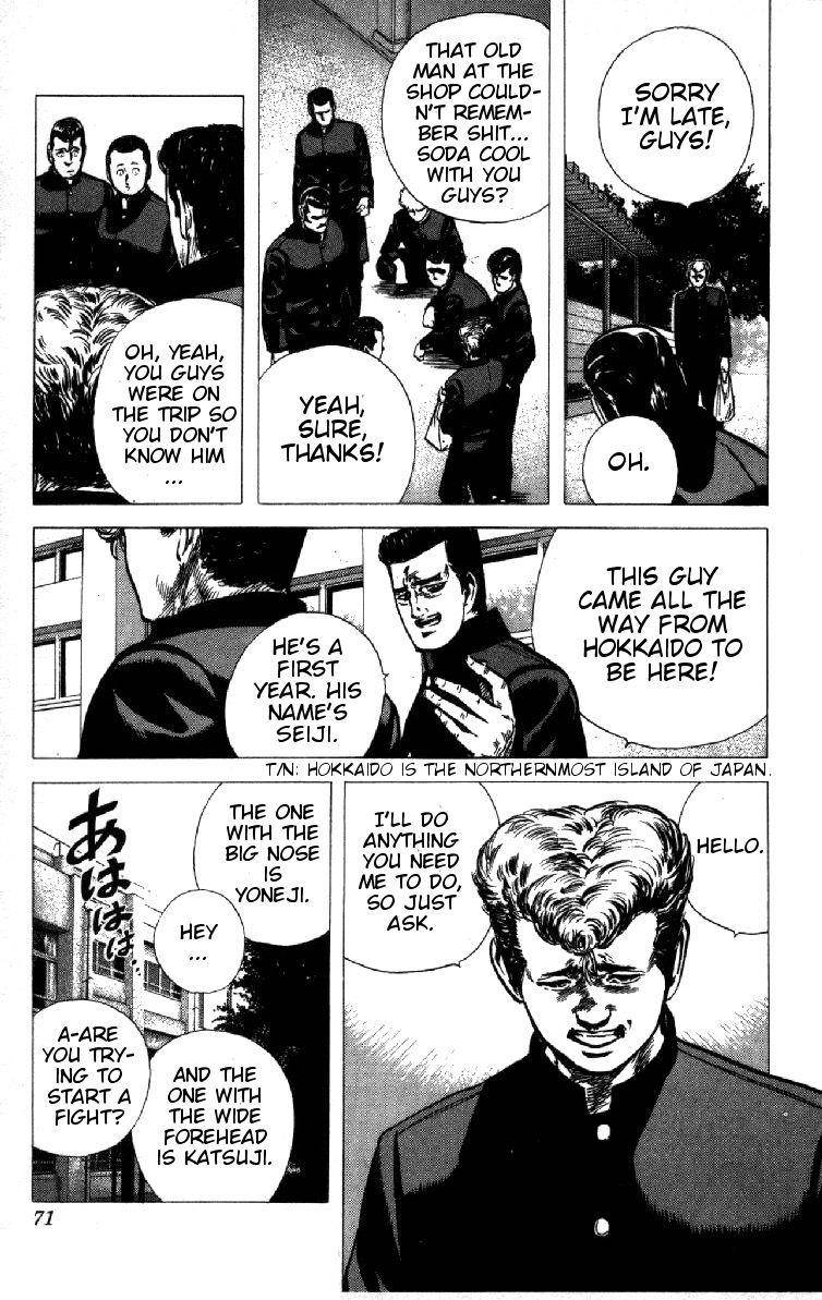 Rokudenashi Blues Chapter 92 - Page 5 in English