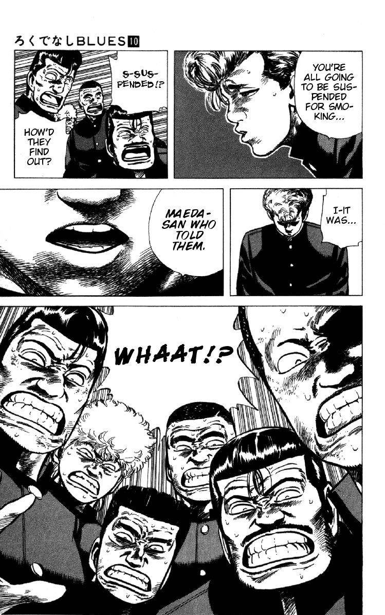 Rokudenashi Blues Chapter 93 - Page 10 in English