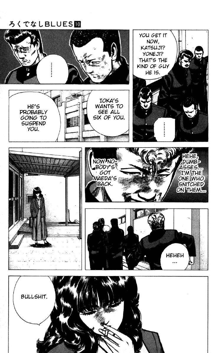 Rokudenashi Blues Chapter 93 - Page 14 in English
