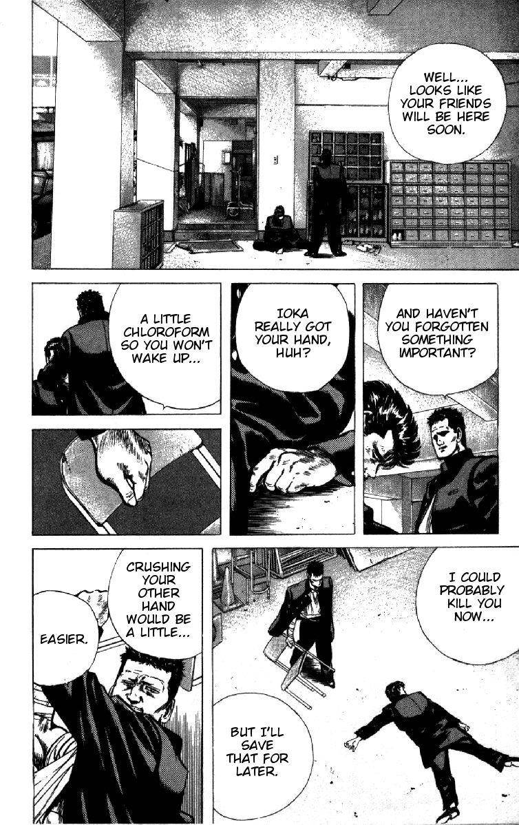 Rokudenashi Blues Chapter 93 - Page 15 in English