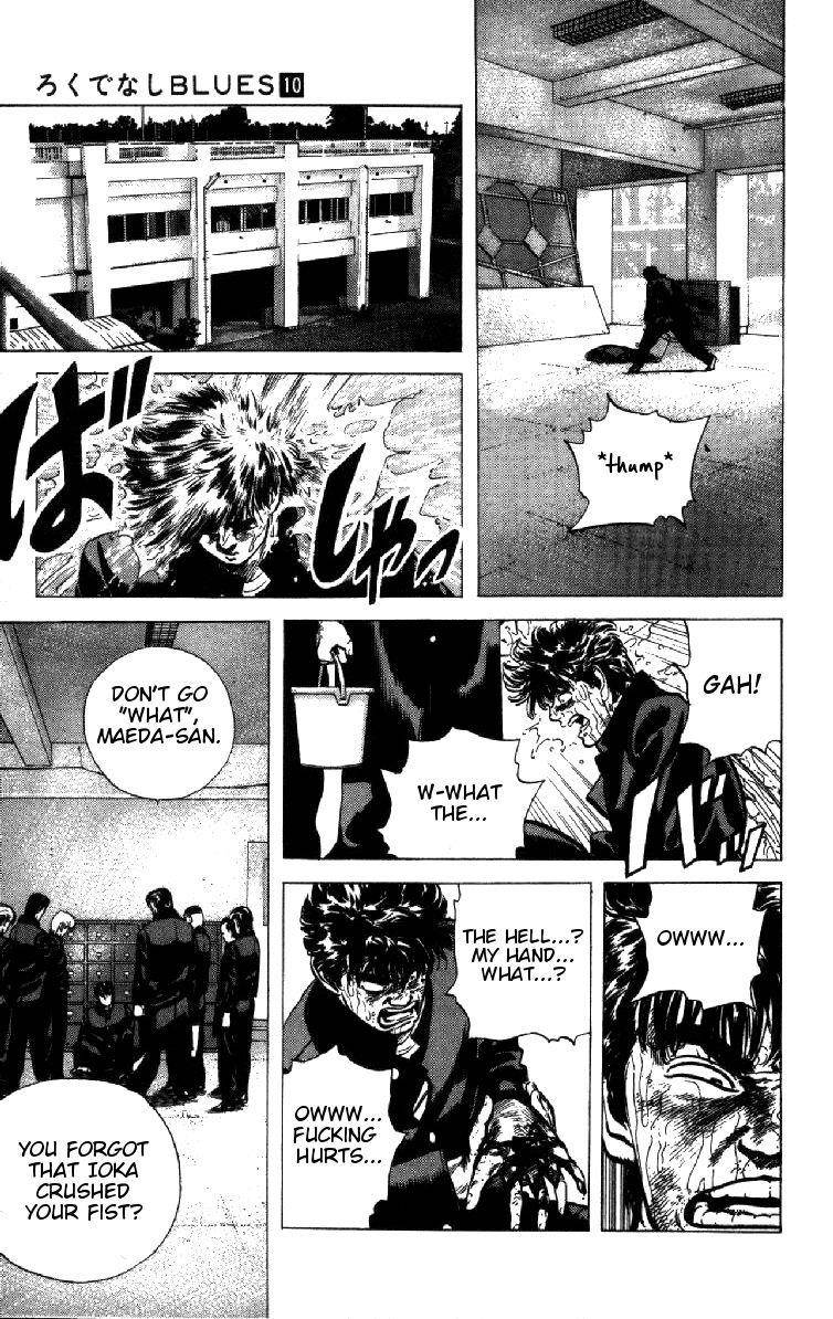 Rokudenashi Blues Chapter 93 - Page 16 in English