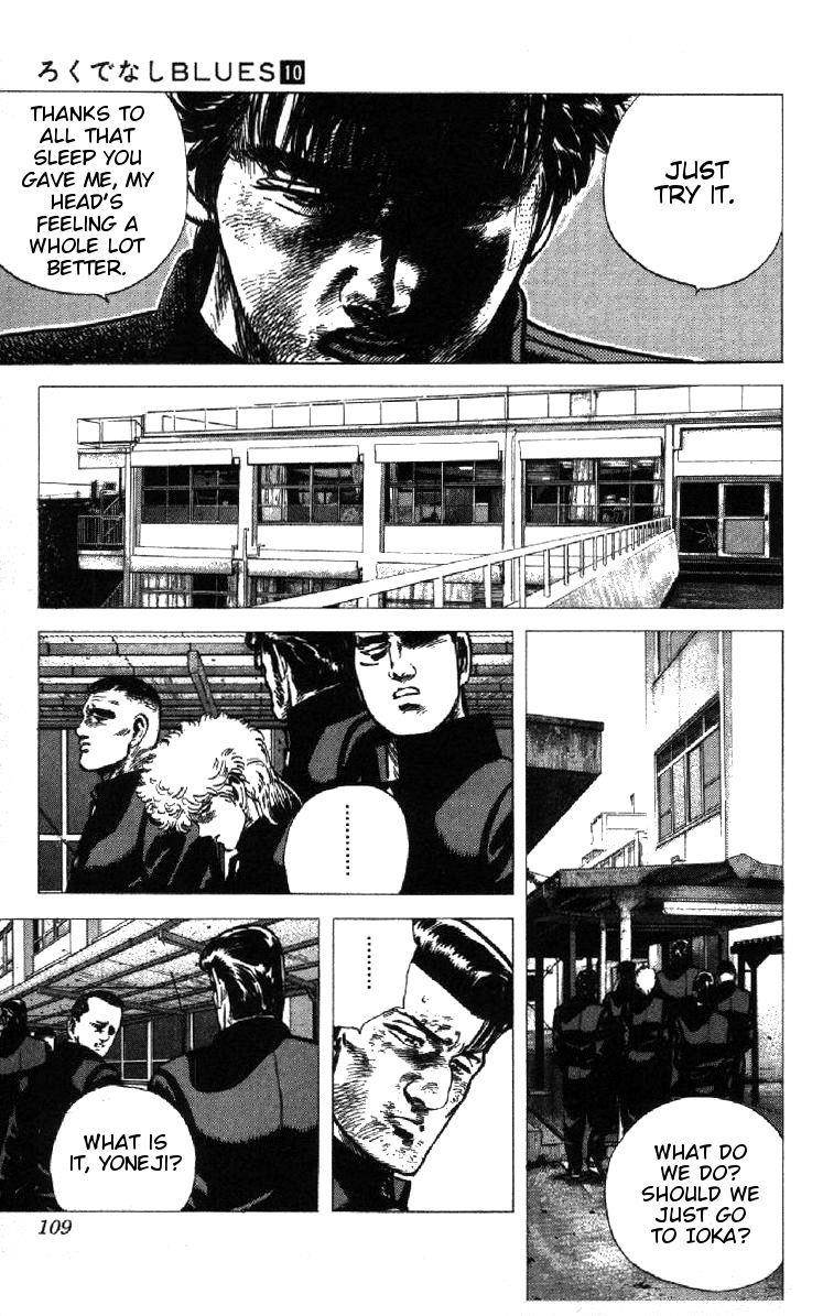 Rokudenashi Blues Chapter 93 - Page 22 in English