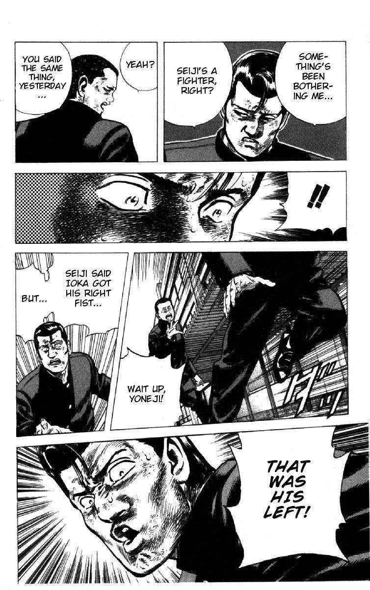 Rokudenashi Blues Chapter 93 - Page 23 in English