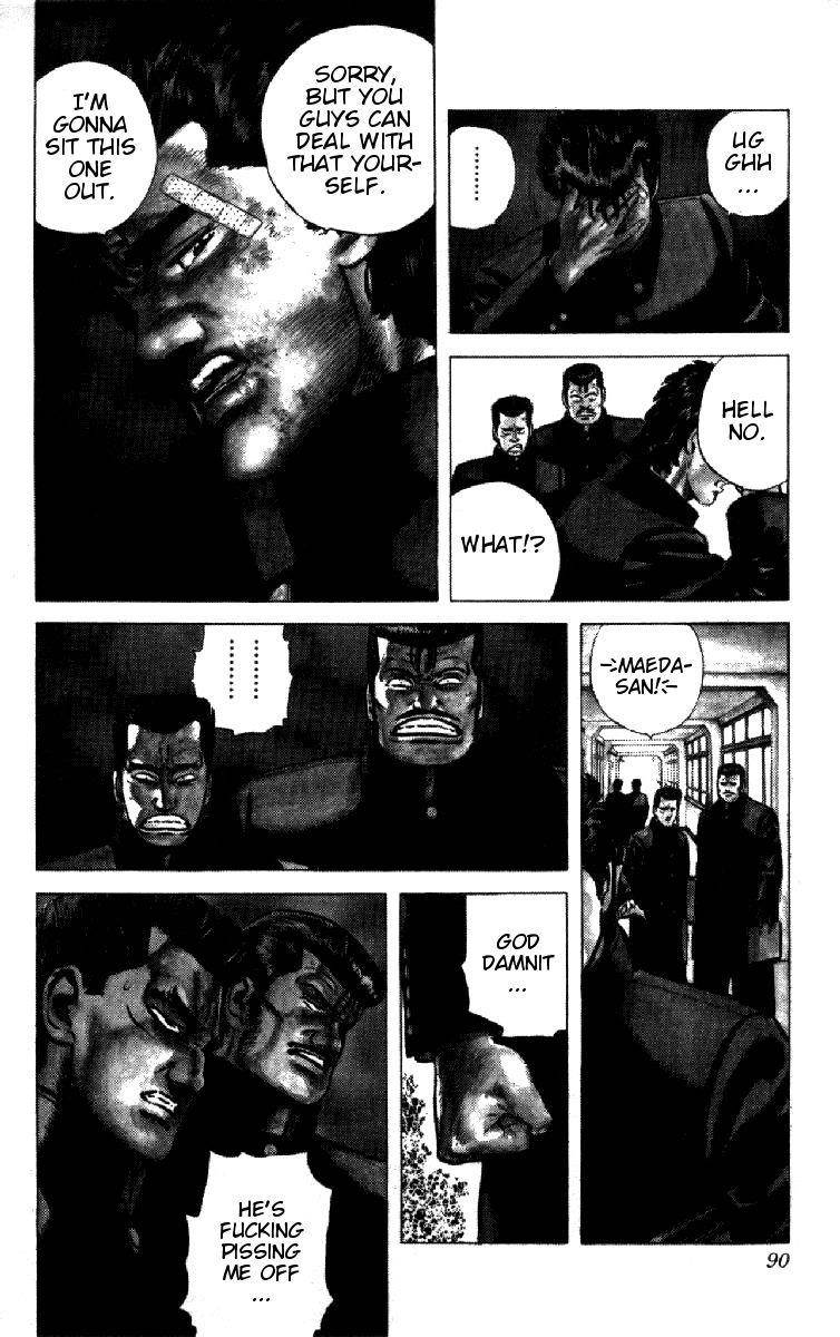 Rokudenashi Blues Chapter 93 - Page 3 in English