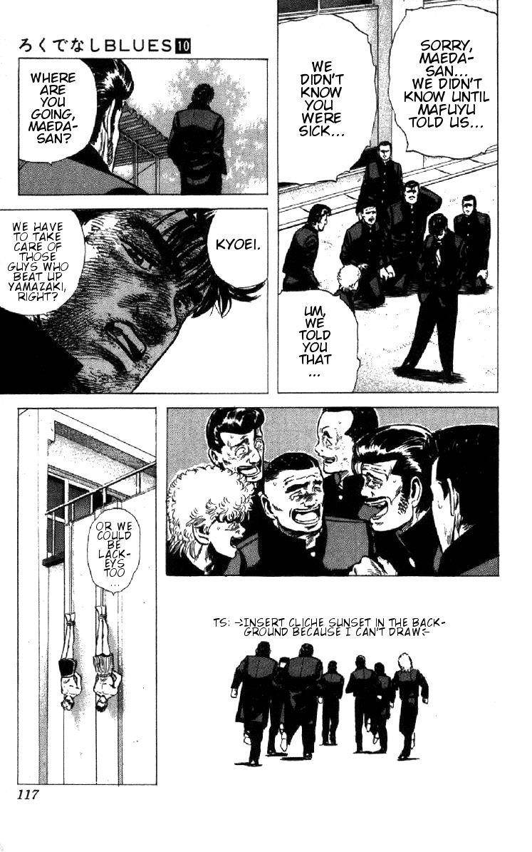 Rokudenashi Blues Chapter 93 - Page 30 in English