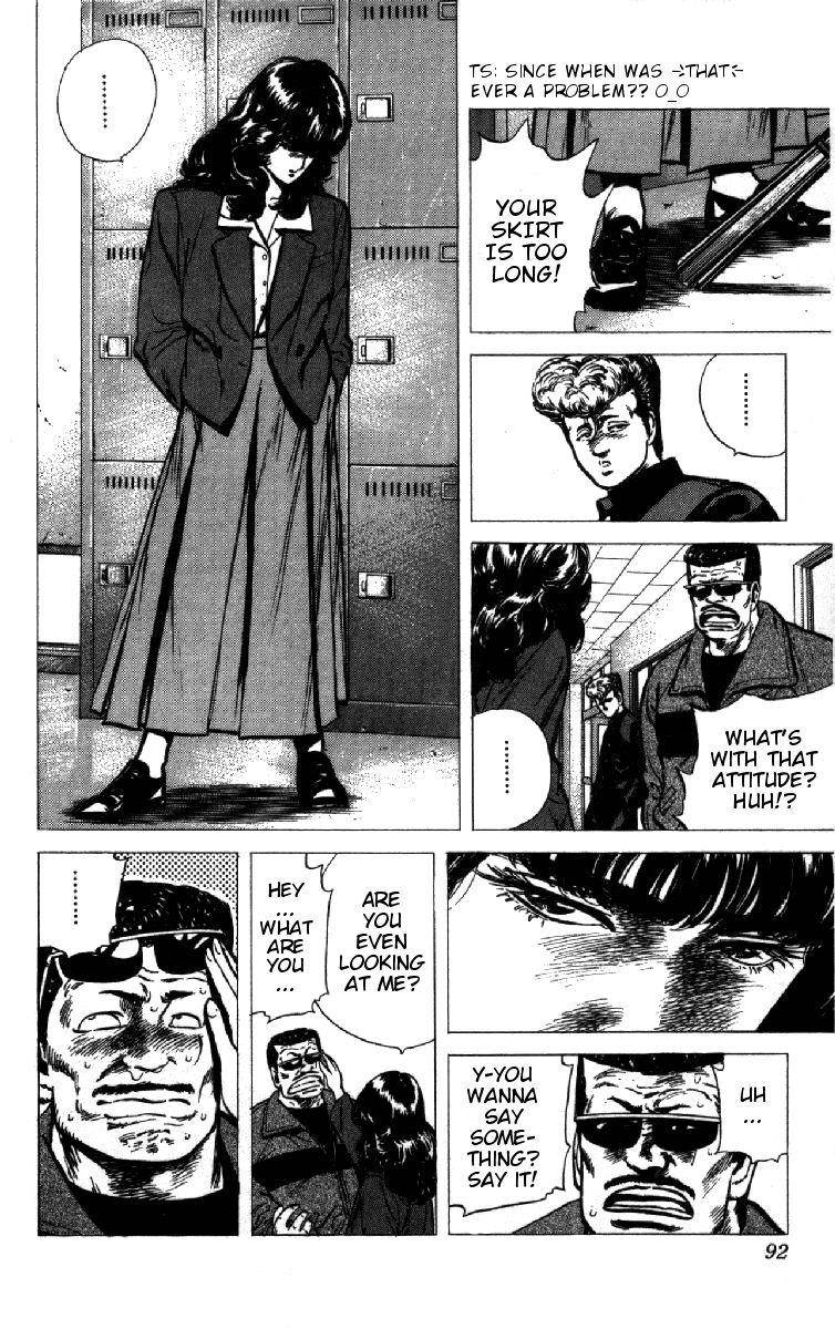 Rokudenashi Blues Chapter 93 - Page 5 in English