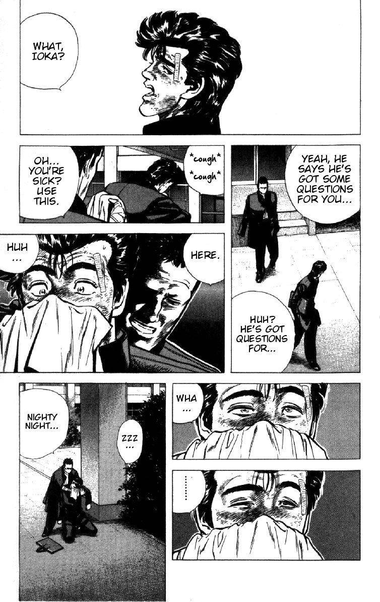 Rokudenashi Blues Chapter 93 - Page 8 in English