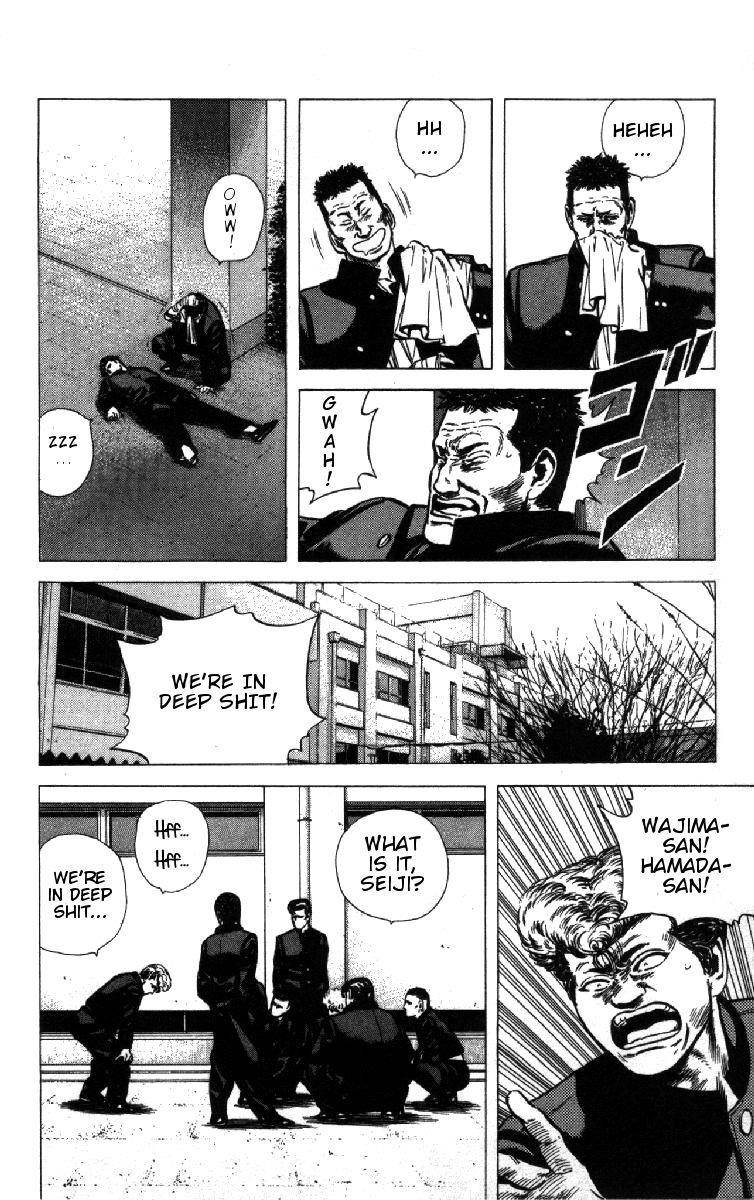 Rokudenashi Blues Chapter 93 - Page 9 in English