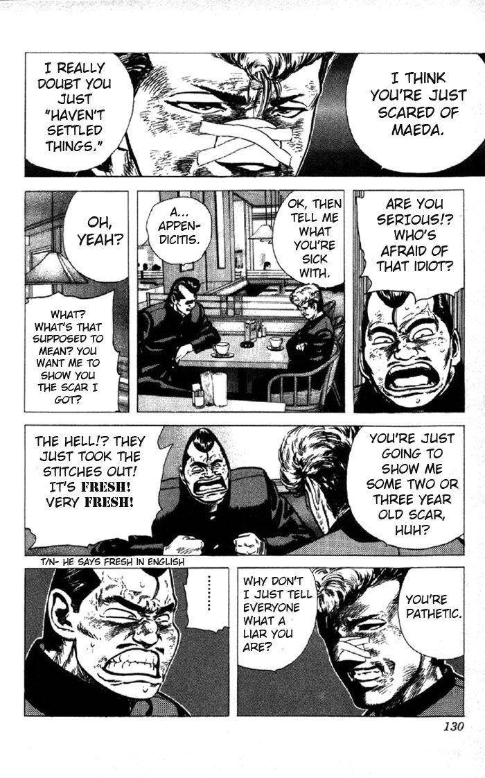 Rokudenashi Blues Chapter 94 - Page 12 in English