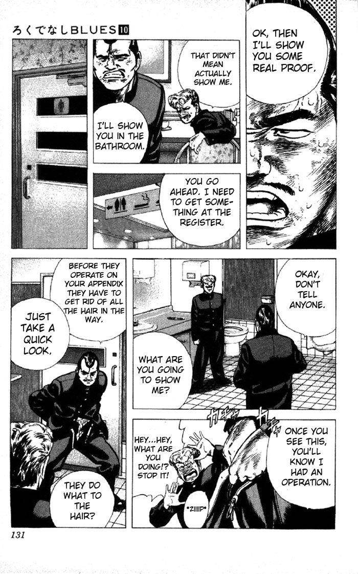 Rokudenashi Blues Chapter 94 - Page 13 in English