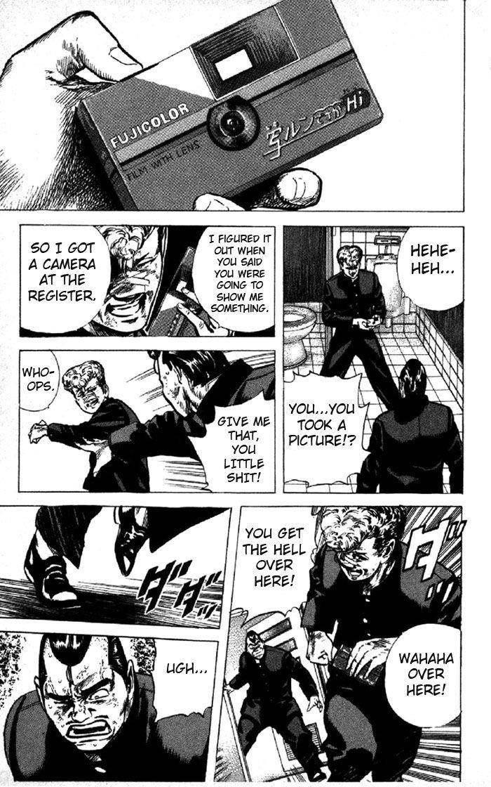 Rokudenashi Blues Chapter 94 - Page 15 in English