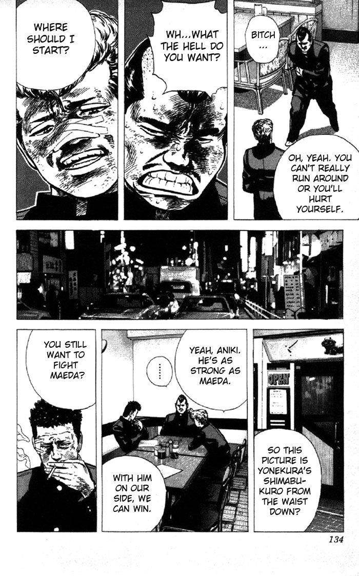 Rokudenashi Blues Chapter 94 - Page 16 in English