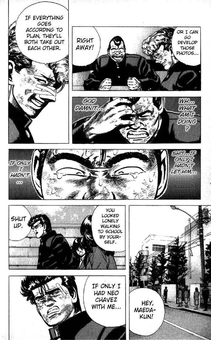 Rokudenashi Blues Chapter 94 - Page 18 in English