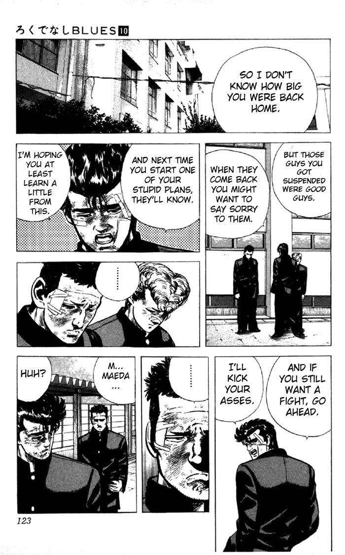 Rokudenashi Blues Chapter 94 - Page 5 in English