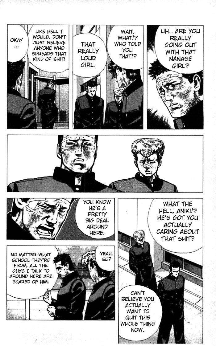 Rokudenashi Blues Chapter 94 - Page 6 in English