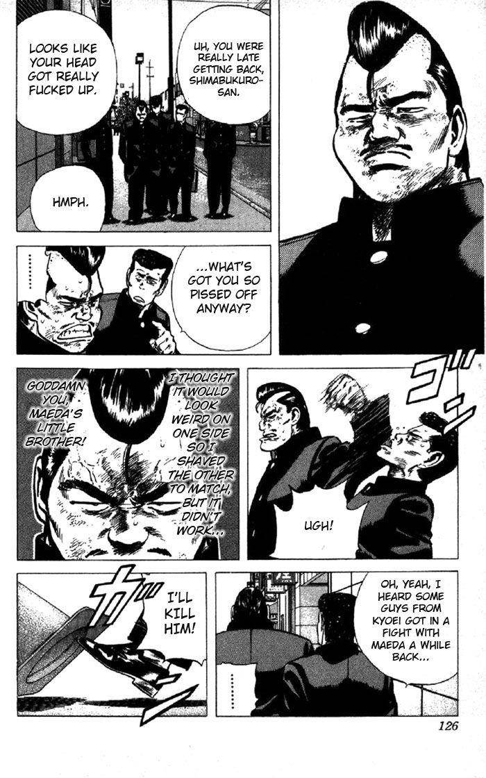 Rokudenashi Blues Chapter 94 - Page 8 in English
