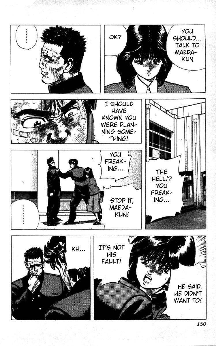Rokudenashi Blues Chapter 95 - Page 12 in English