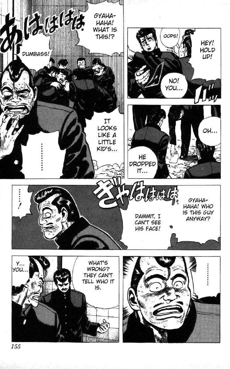 Rokudenashi Blues Chapter 95 - Page 17 in English
