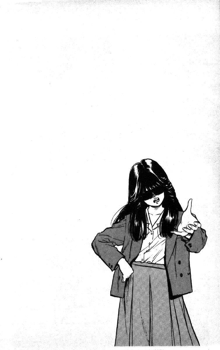 Rokudenashi Blues Chapter 95 - Page 20 in English