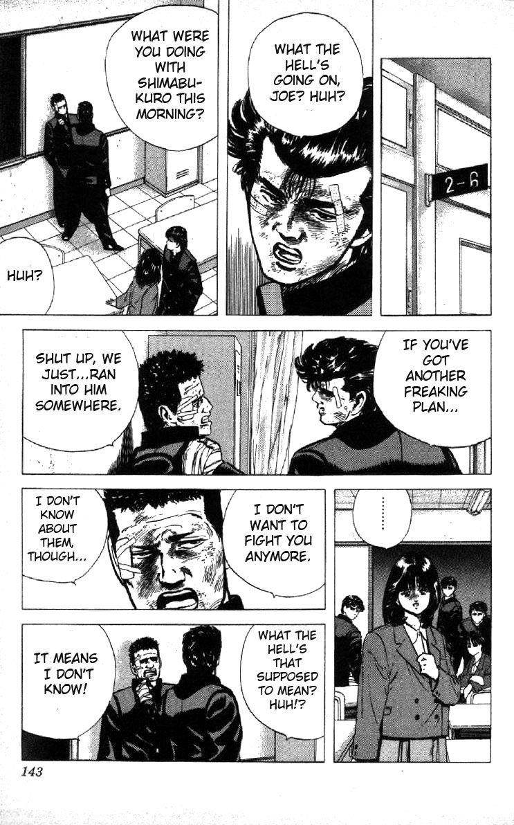 Rokudenashi Blues Chapter 95 - Page 5 in English