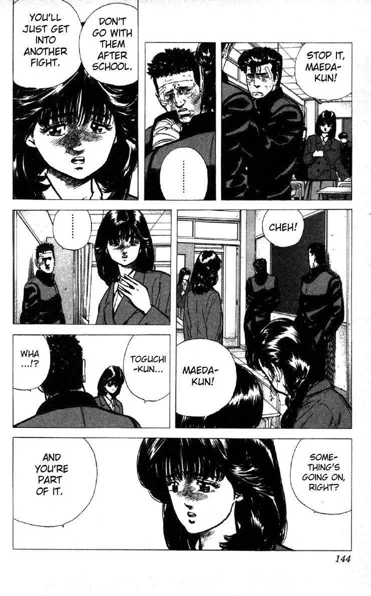 Rokudenashi Blues Chapter 95 - Page 6 in English
