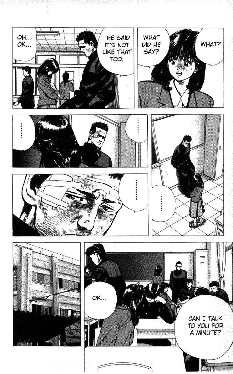 Rokudenashi Blues Chapter 95 - Page 8 in English