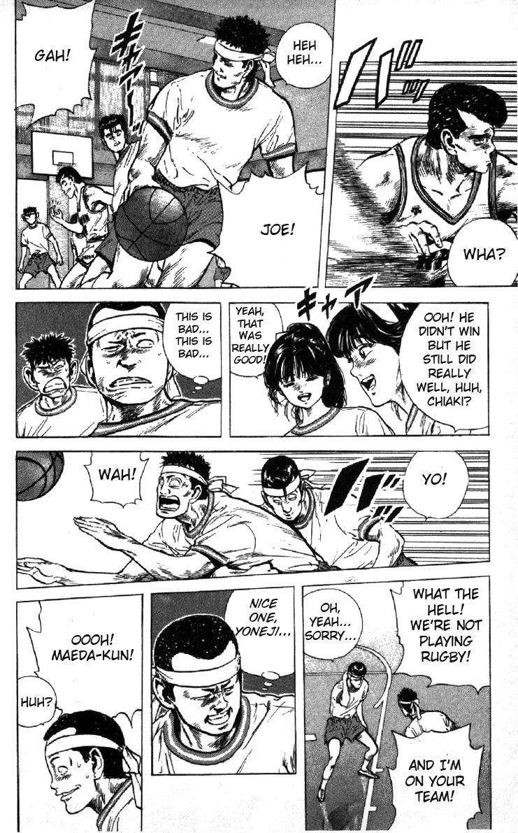 Rokudenashi Blues Chapter 96 - Page 12 in English