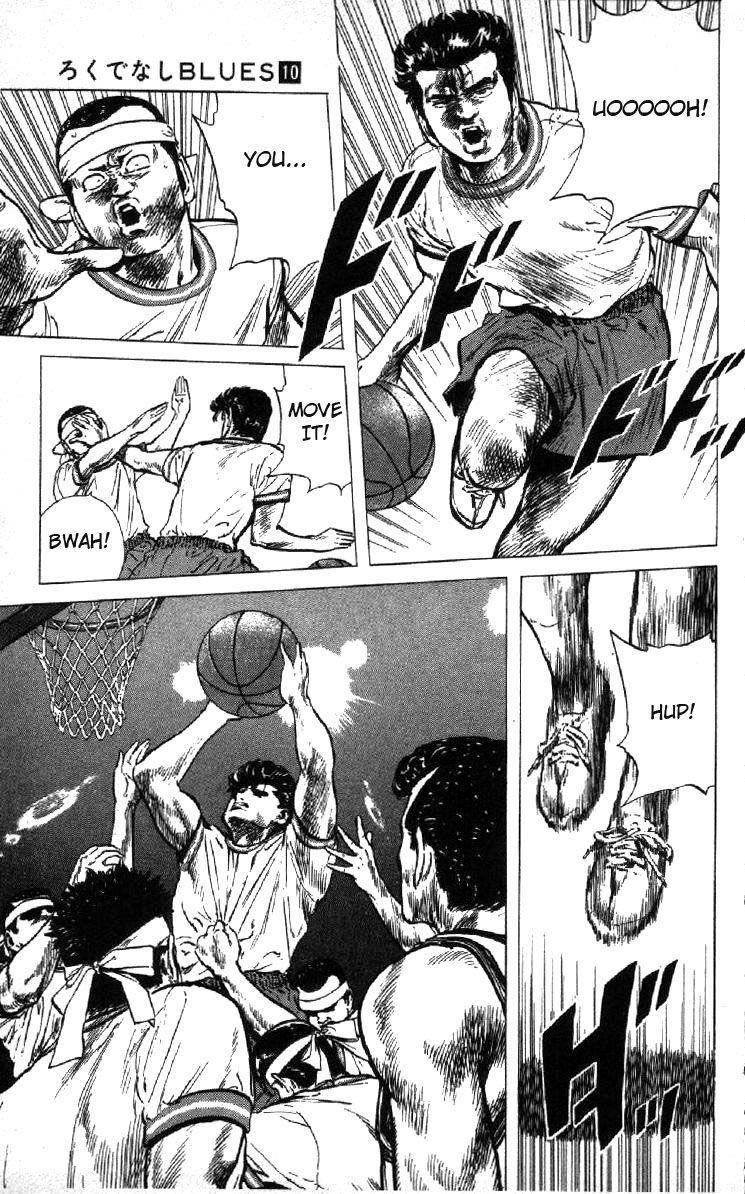 Rokudenashi Blues Chapter 96 - Page 13 in English