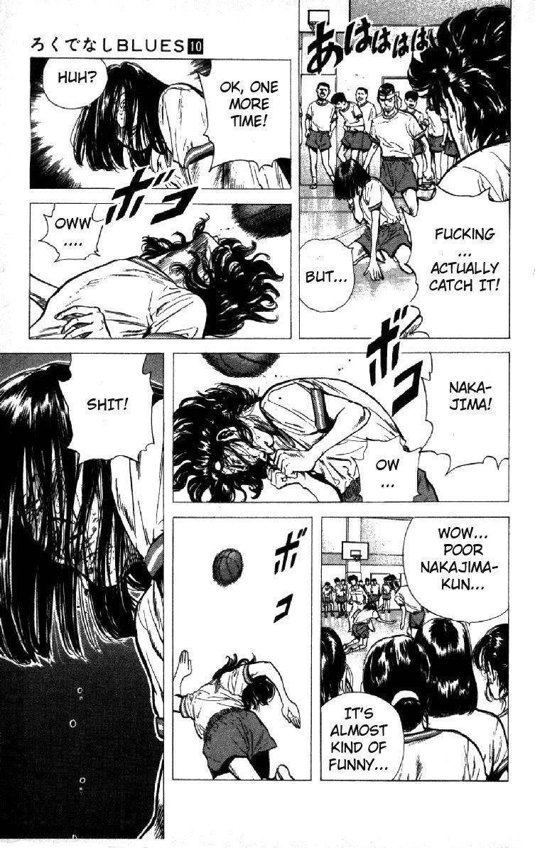 Rokudenashi Blues Chapter 96 - Page 15 in English