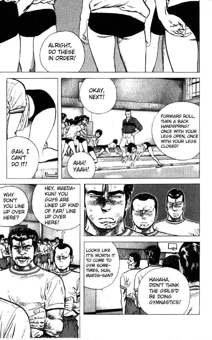 Rokudenashi Blues Chapter 96 - Page 3 in English