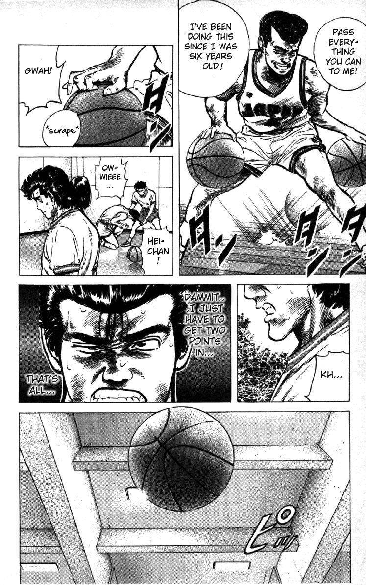 Rokudenashi Blues Chapter 96 - Page 8 in English