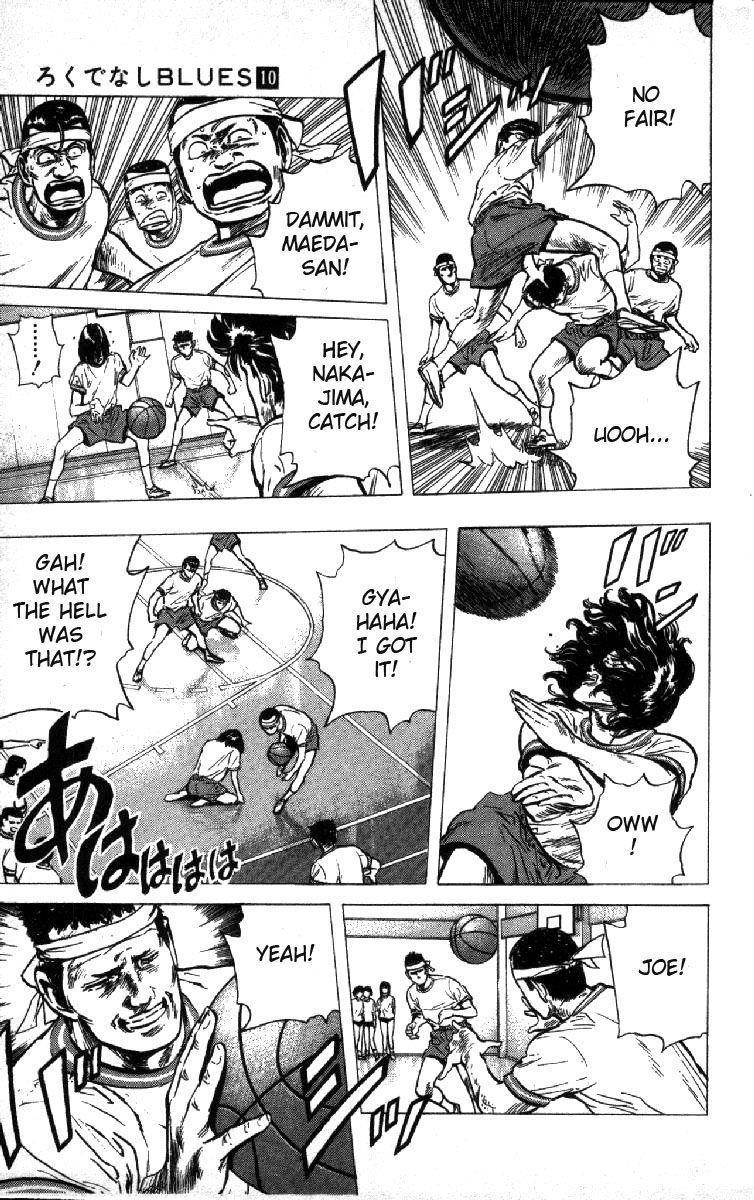 Rokudenashi Blues Chapter 96 - Page 9 in English