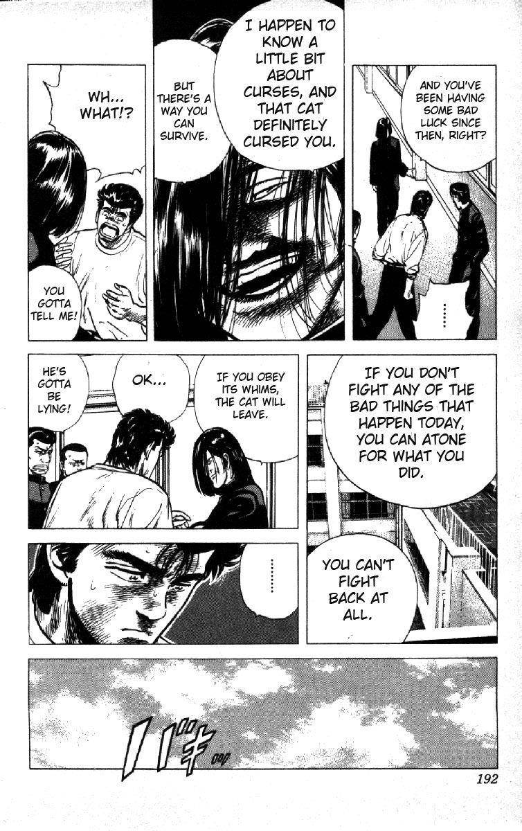 Rokudenashi Blues Chapter 97 - Page 14 in English