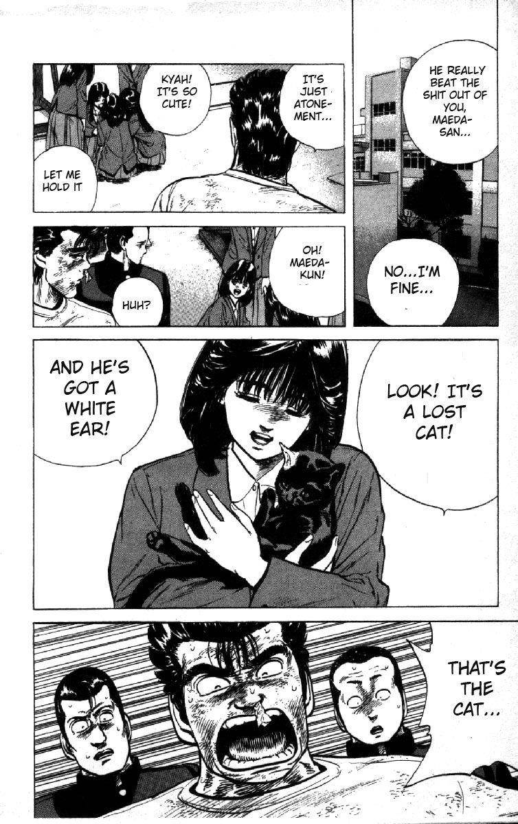 Rokudenashi Blues Chapter 97 - Page 16 in English