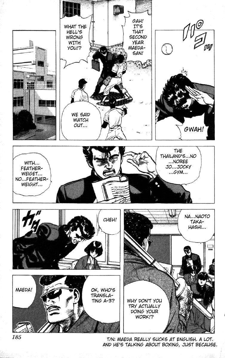 Rokudenashi Blues Chapter 97 - Page 7 in English